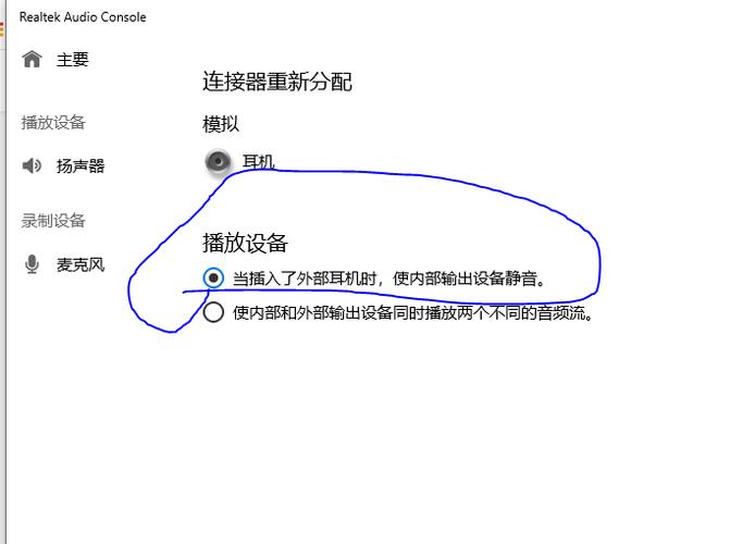 csgo开麦没声音怎么回事