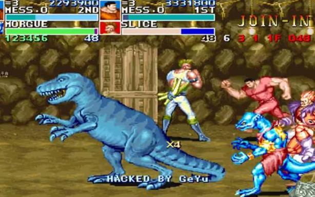 恐龙快打三叠纪版本