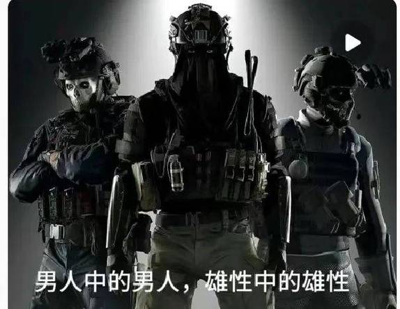 使命召唤能不能转区