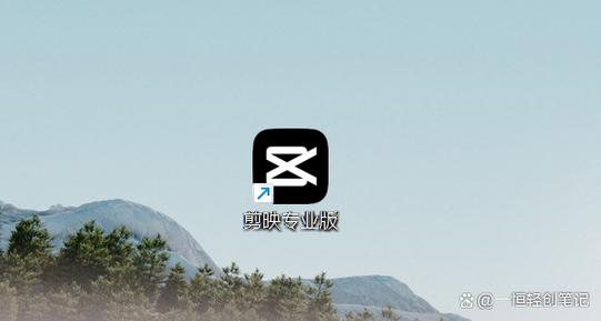 好分数vip破解版