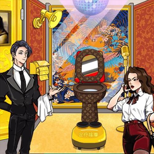 花光所有钱小猫游戏