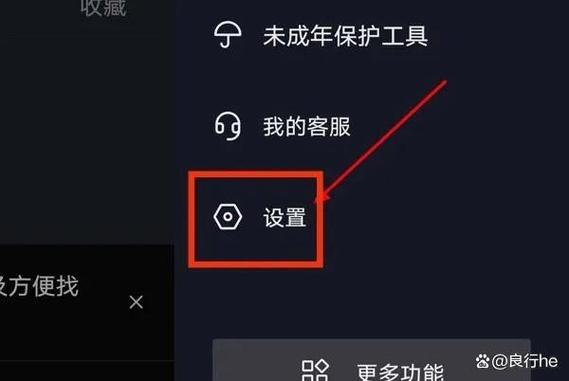 通讯录被读取了怎么办