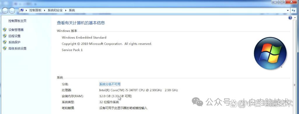 怎么把设置韩文改成中文
