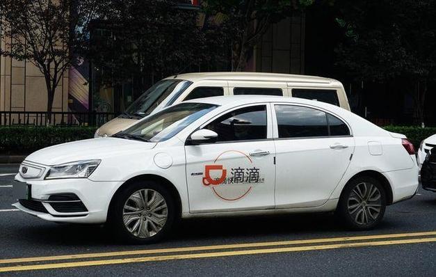 嘀嗒顺风车怎么样