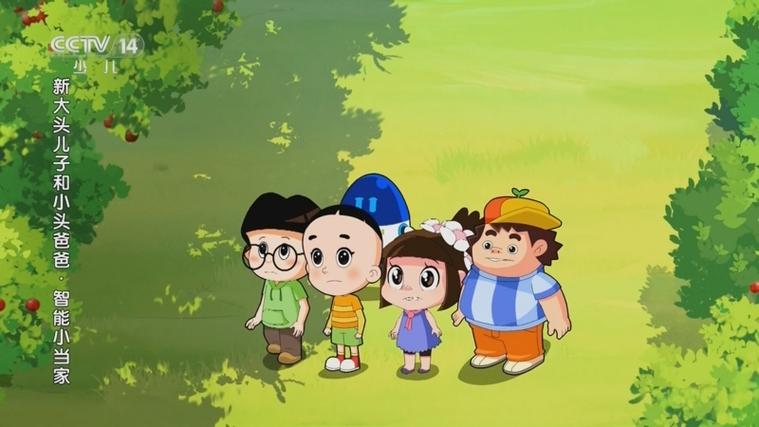 大头儿子小当家下载