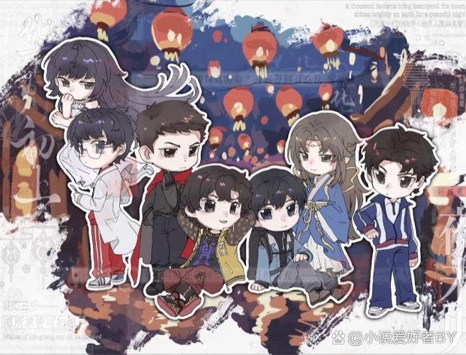 我在精神病院学斩神等级境界划分