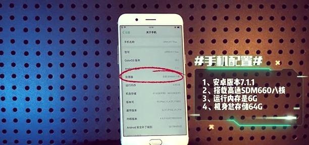 oppor11短信发不出去怎么办