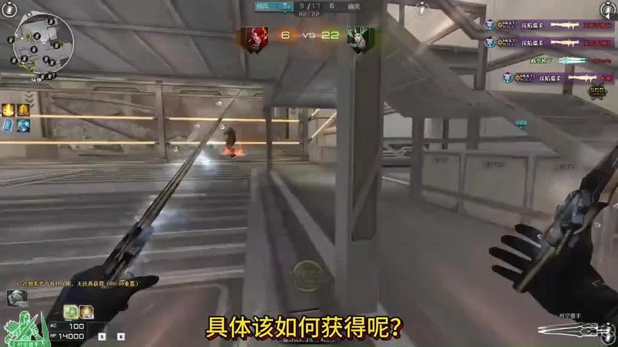 cf端游鬼跳