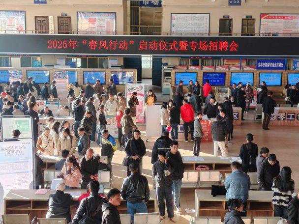 平湖人才市场最新招聘