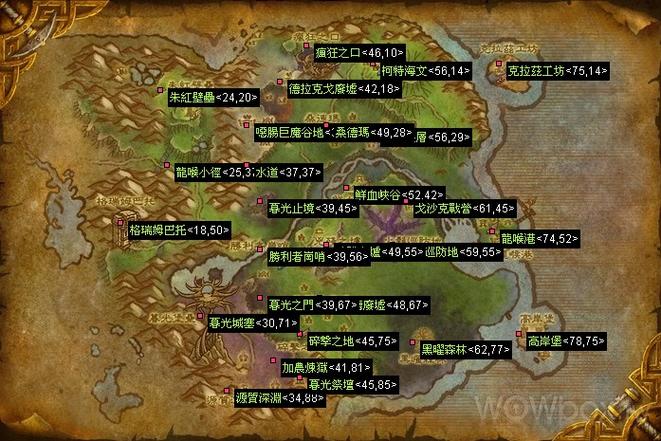 暮光高地怎么去暴风城