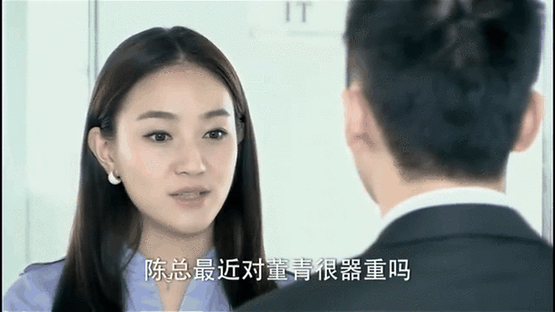 杜拉拉之似水年华 电视剧