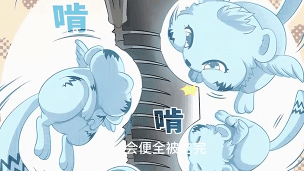 叭嗒开了会员不能看漫画
