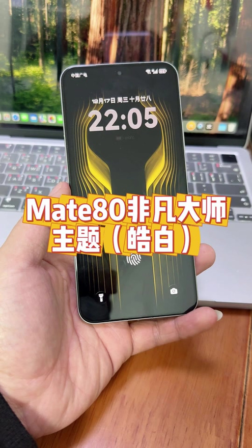电视机屏幕左右拉长怎么调