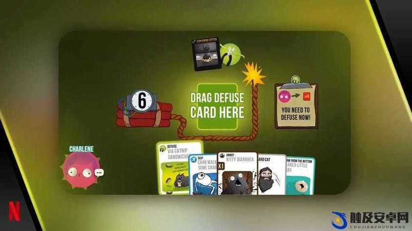 ehview绿色安卓版本下载