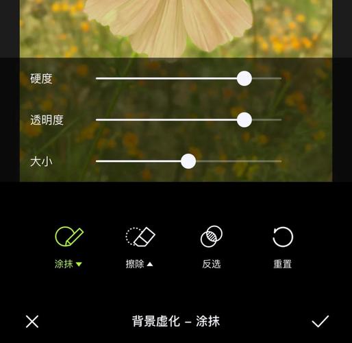 oppo自拍怎么关闭背景虚化