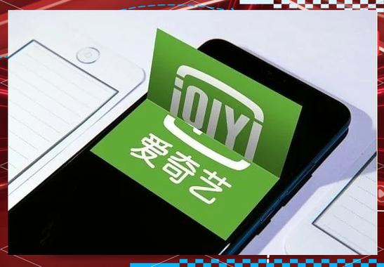 爱奇艺下面没有字幕