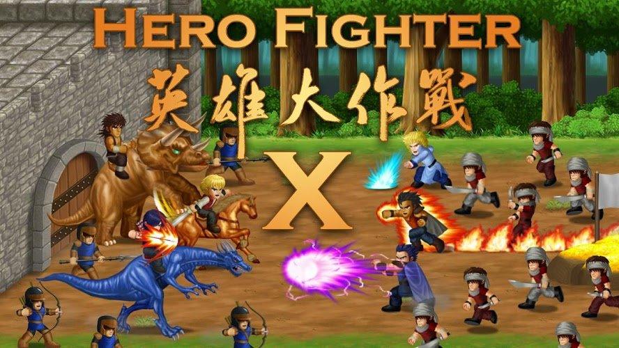 英雄大作战破解全英雄解锁下载