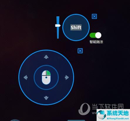 小蚁怎么重新设置