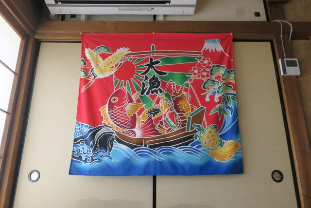 日本大渔旗文化