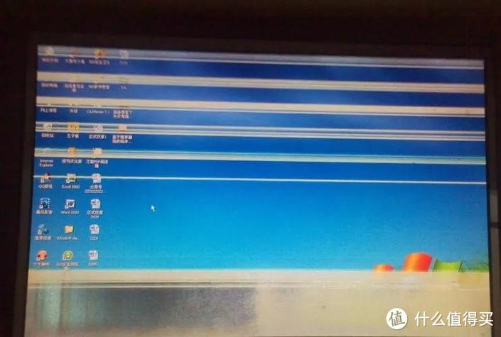 电脑显示屏频闪是什么问题