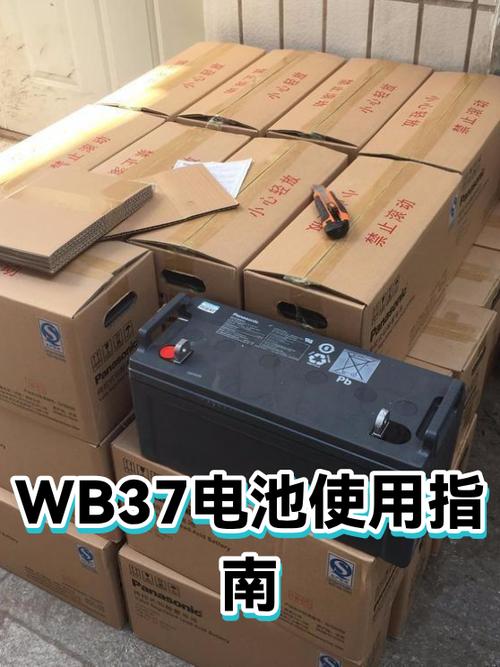 小霸王无线蓝牙音响怎么换电池