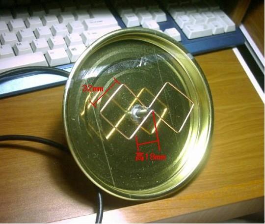 自制无线wifi接收器