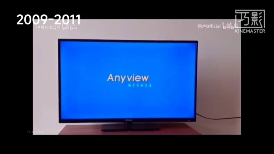 海信电视开机画面