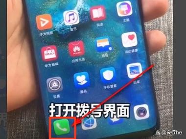 oppo手机怎么保修期限
