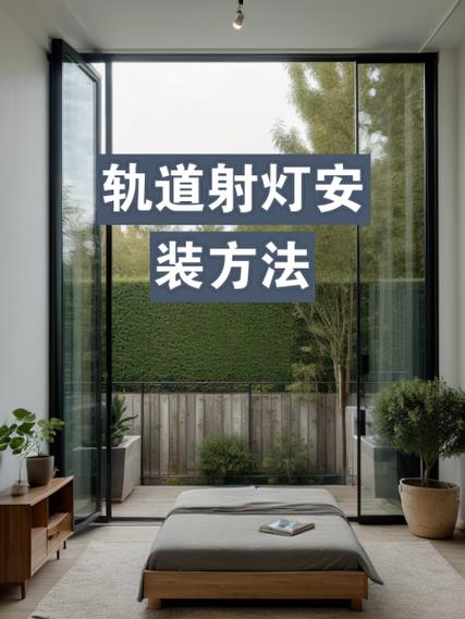 老式射灯拆卸方法