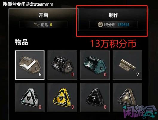pubg好友上限多少