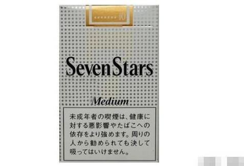 七星8毫克