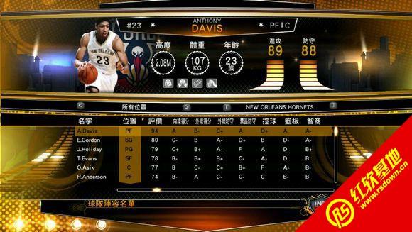 2k14能不能增加球队
