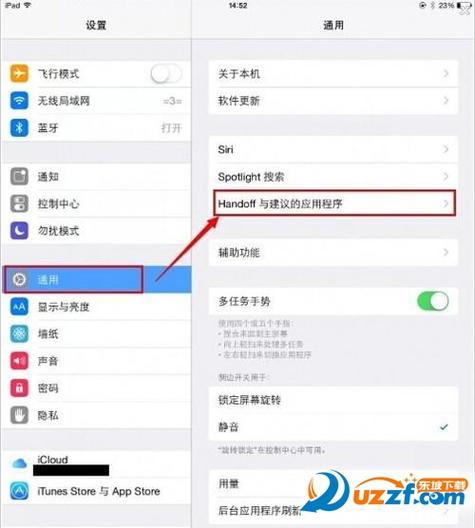 华为平板能打电话吗怎么设置