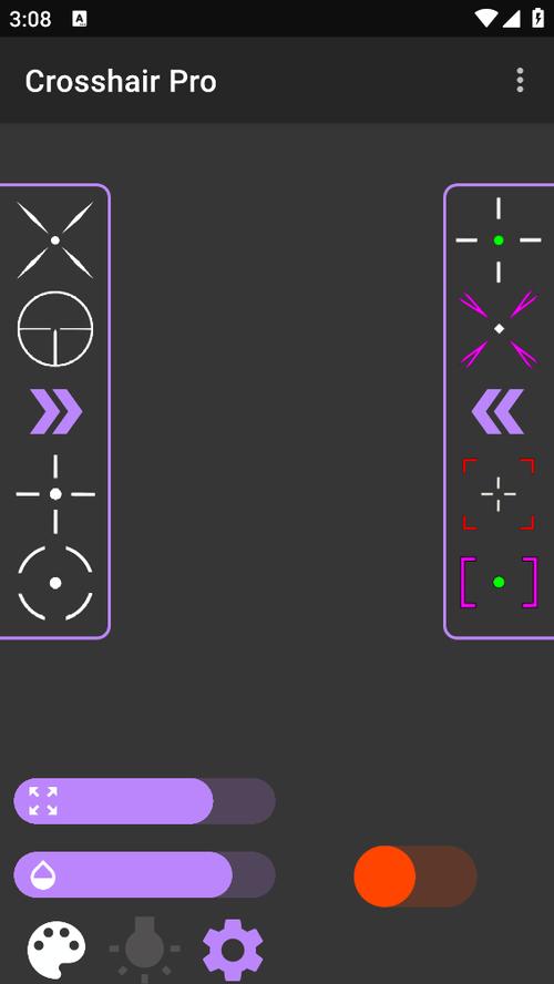 crosshair pro准星辅助器