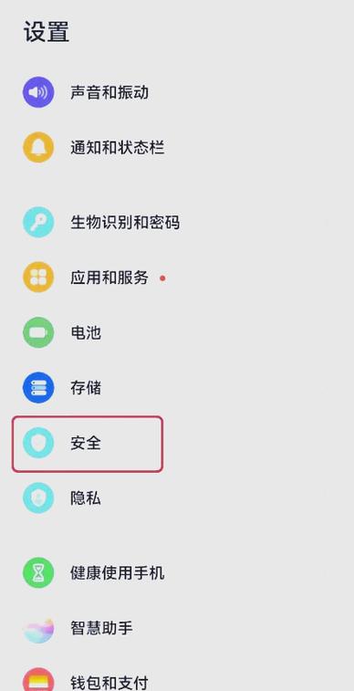 华为download在哪里