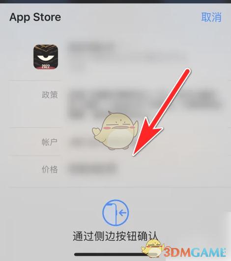 积目怎么免费获取vip