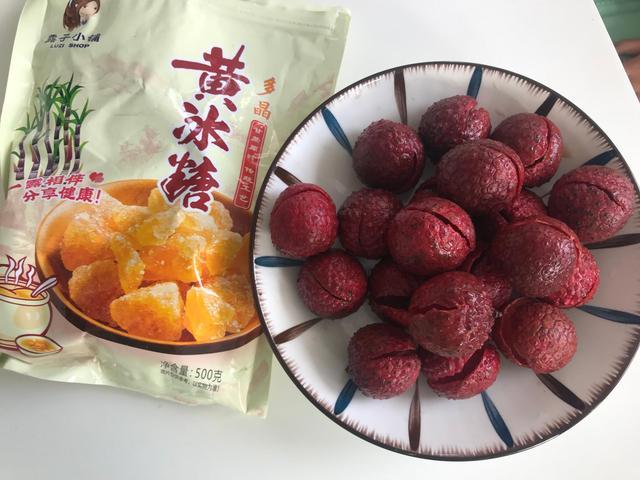 荔枝皮怎么清洗