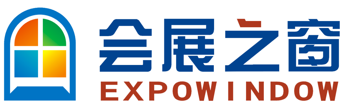 公司参加展会的意义