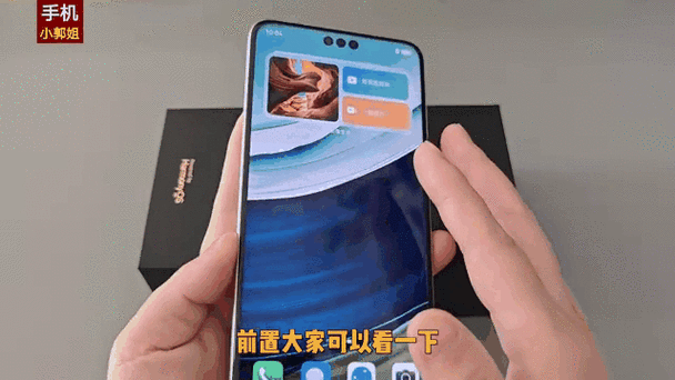 华为怎么保存gif