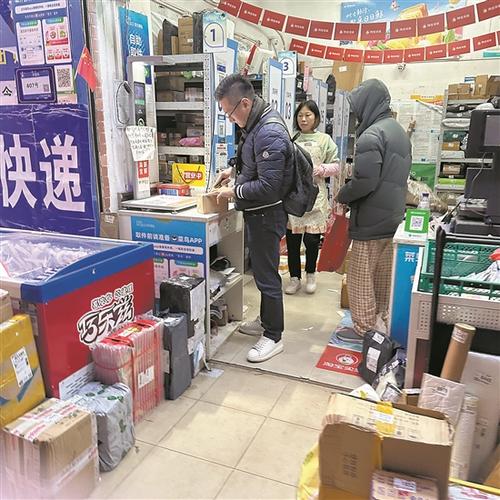 快递在运输过程中能取吗