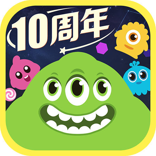 球球大作战刷东西软件