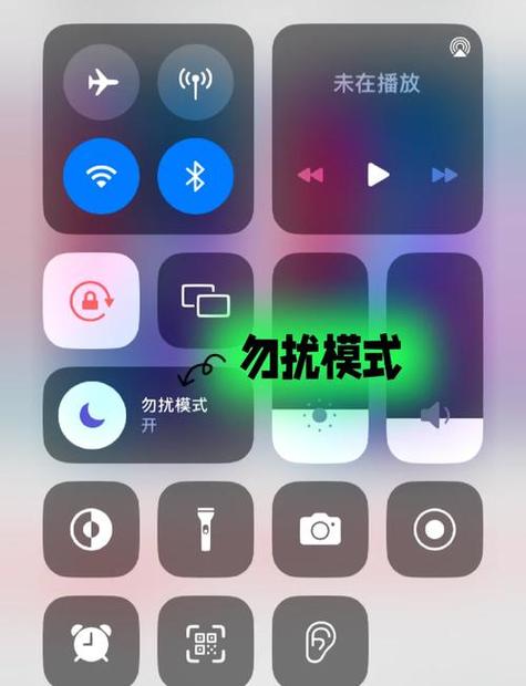 微信消息轰炸器