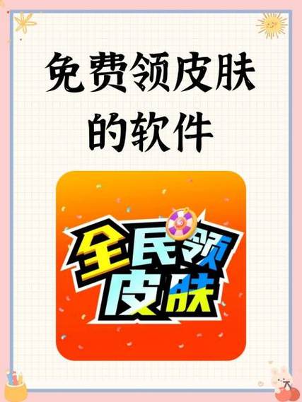 神灵契约手游礼包兑换码