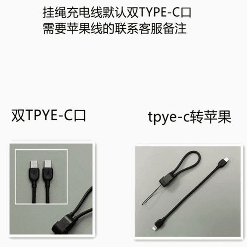 华为耳机灯不亮,不能连接手机