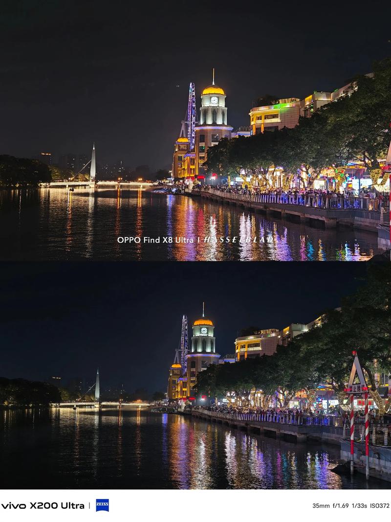 OPPO手机怎样拍夜景