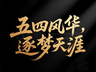 www.gying.net了