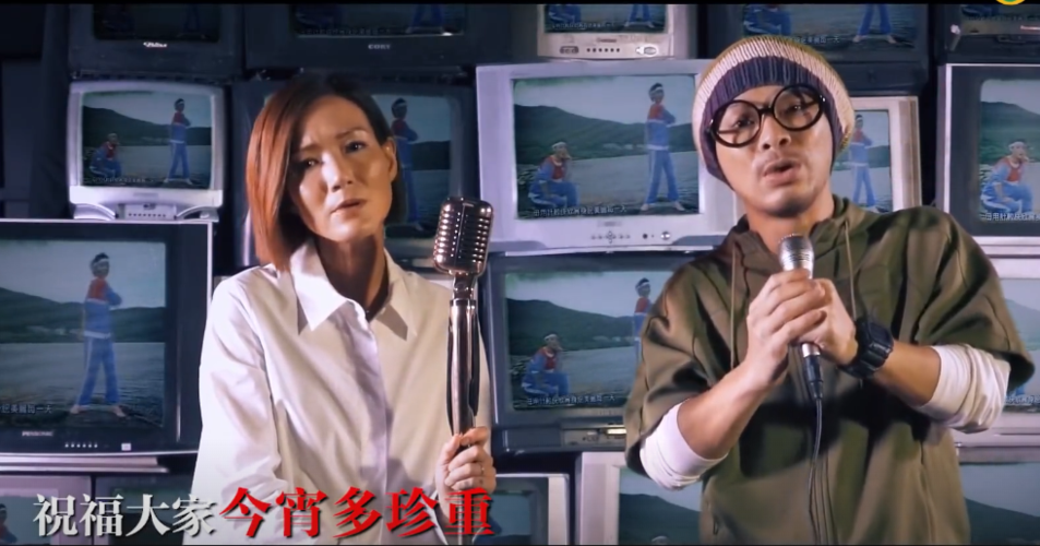 《彩蛋》原唱