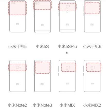 小米手机自带地图在哪里