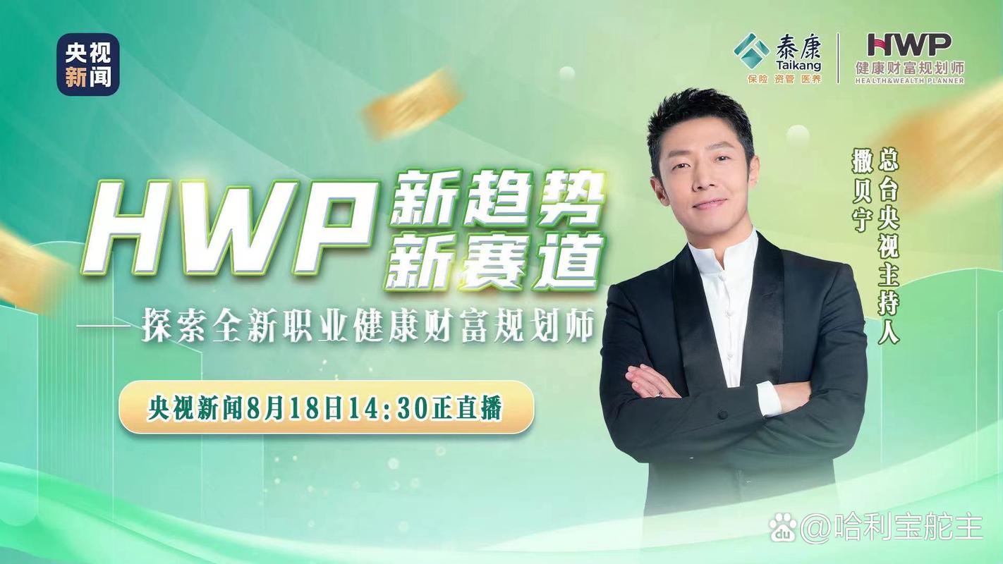 可以打开hwp文件的app