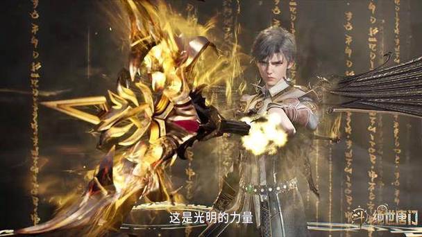 斗罗之捡属性系统